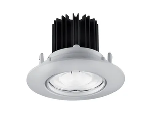 XJR9 - Recessed LED round aluminium spotlight _ Buzzi & Buzzi